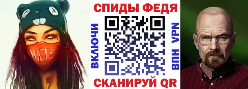 АМФ Розовый Сольвычегодск