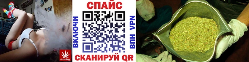 БУТИРАТ жидкий экстази маркетплейс состав Сольвычегодск МЕГА как войти