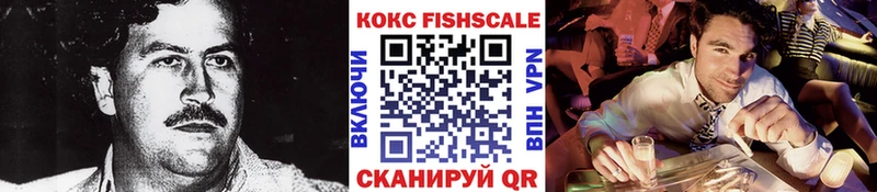 цены   Сольвычегодск  Cocaine Колумбийский 