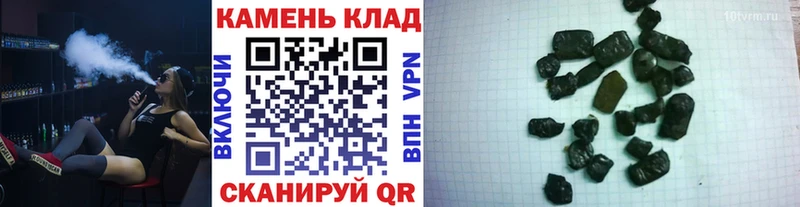 ГАШ VHQ  Сольвычегодск 