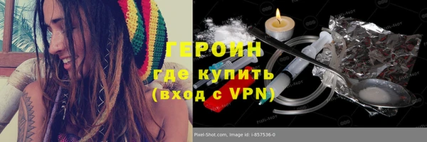 PSILOCYBIN Алзамай