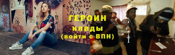 jwh Алексин