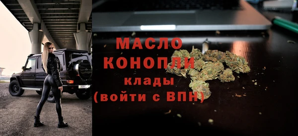 кокаин премиум Алексеевка