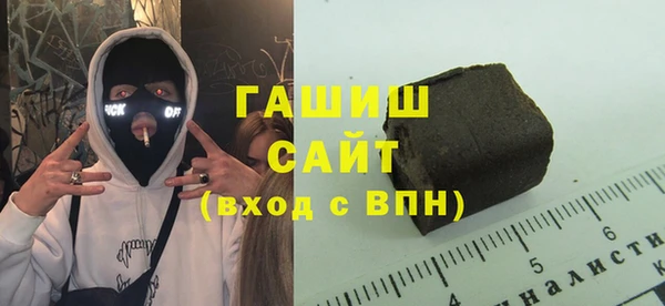 jwh Алексин