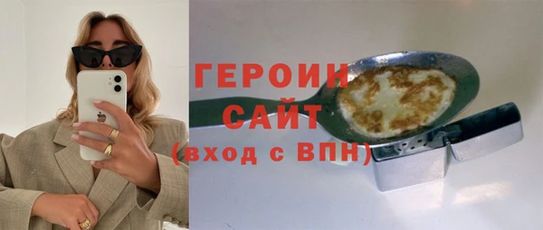 jwh Алексин
