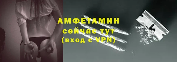 jwh Алексин