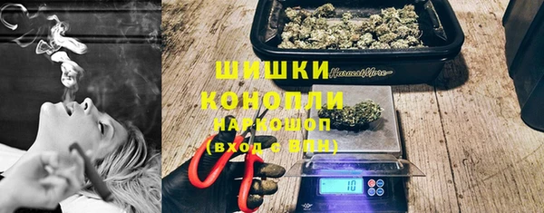 гашиш Абинск