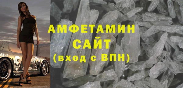 кокаин премиум Алексеевка