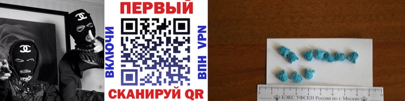 МЕТАМФЕТАМИН пудра  blacksprut как зайти  Сольвычегодск 
