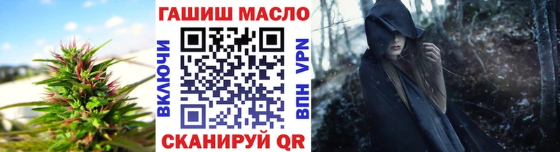 Дистиллят ТГК вейп Сольвычегодск